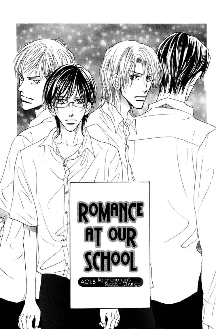 Page 2 Chapter 9 Ano Hi Bokura wa Koutei de