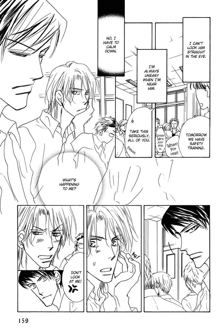Page 4 Chapter 9 Ano Hi Bokura wa Koutei de