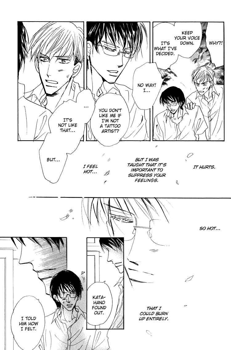 Page 6 Chapter 4 Ano Hi Bokura wa Koutei de