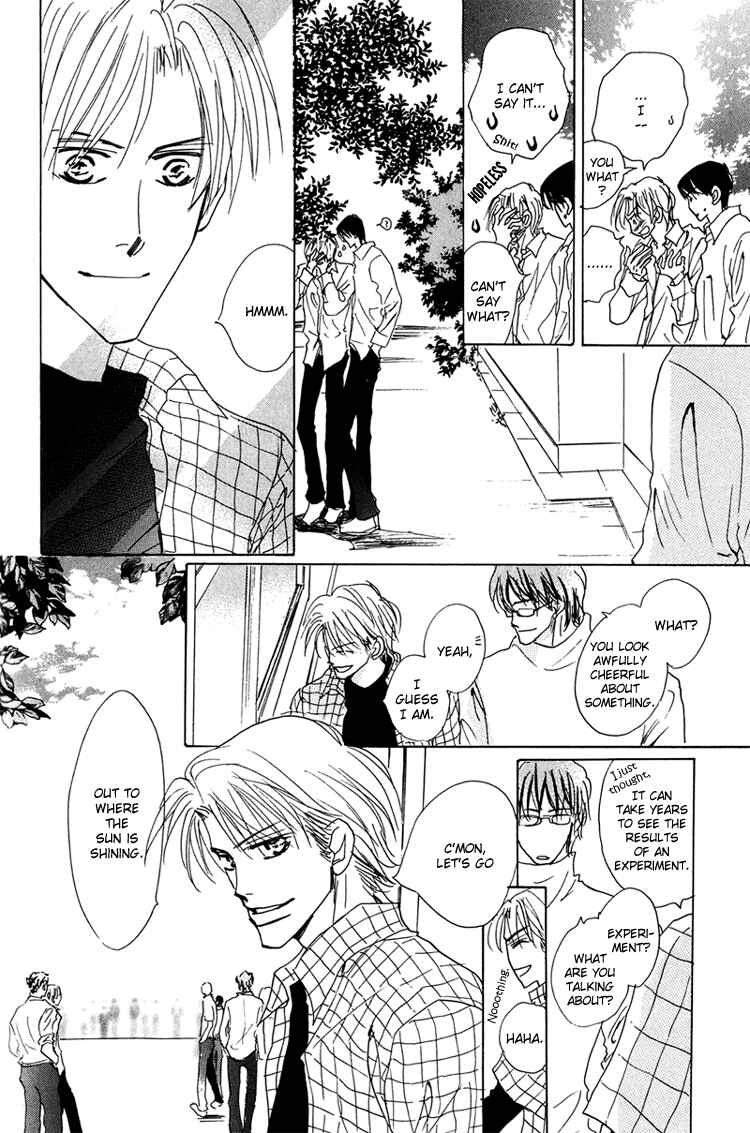 Page 13 Chapter 10 Ano Hi Bokura wa Koutei de