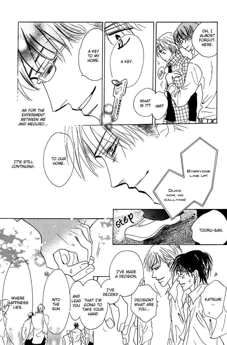 Page 14 Chapter 10 Ano Hi Bokura wa Koutei de