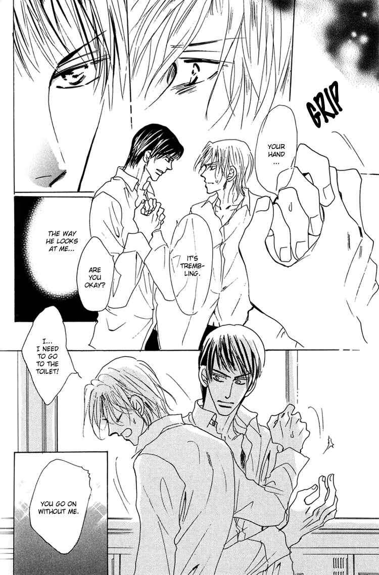 Page 7 Chapter 10 Ano Hi Bokura wa Koutei de