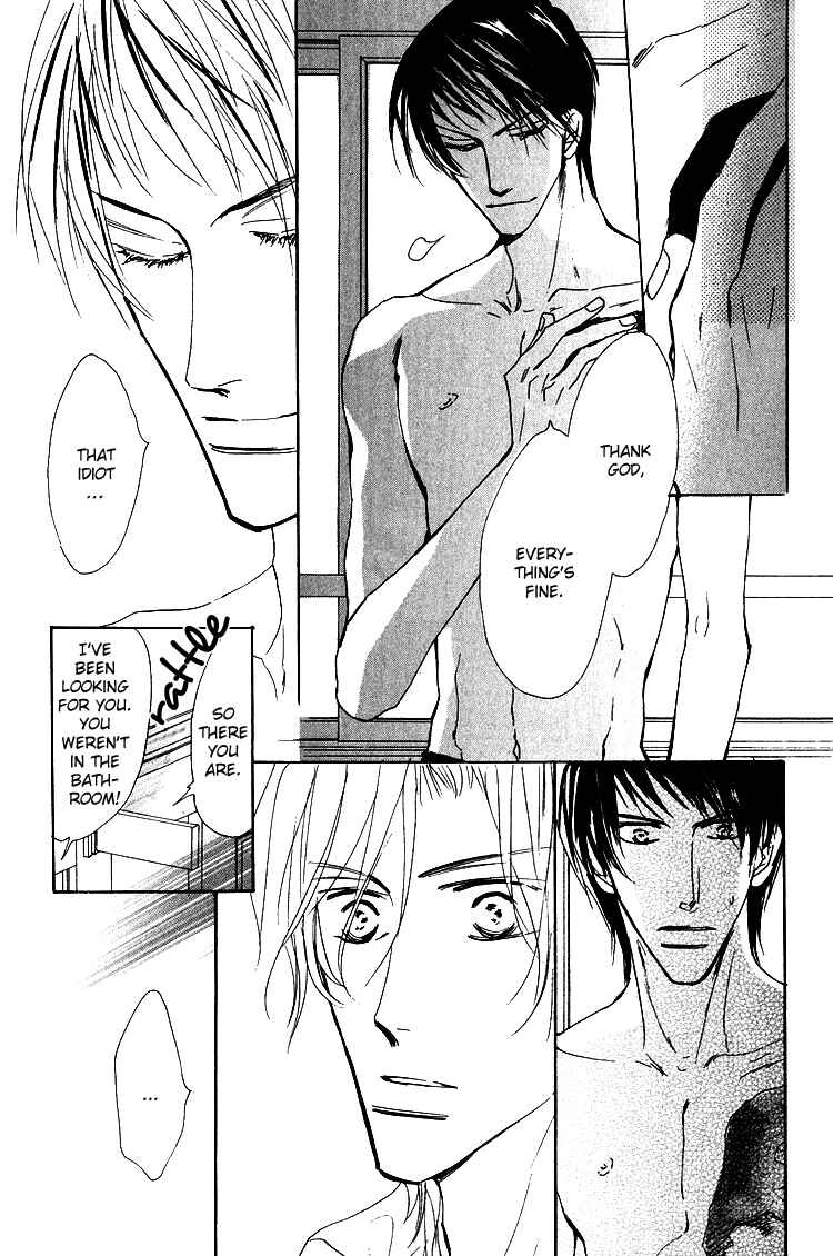 Page 10 Chapter 3 Ano Hi Bokura wa Koutei de