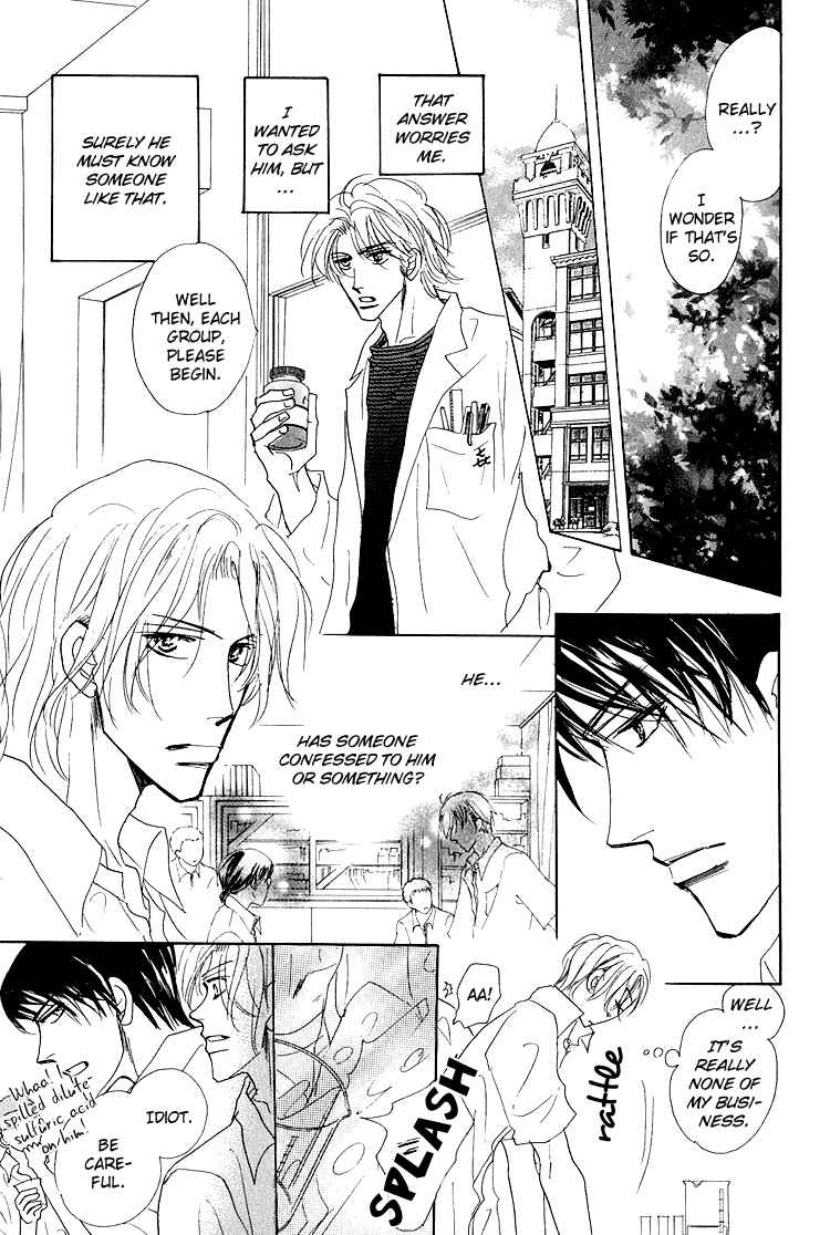 Page 8 Chapter 3 Ano Hi Bokura wa Koutei de