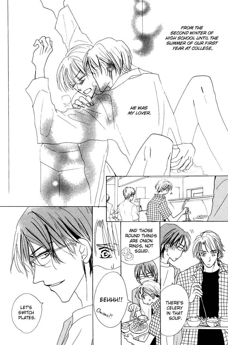 Page 5 Chapter 2 Ano Hi Bokura wa Koutei de