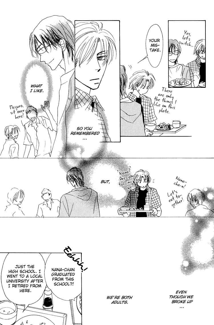 Page 6 Chapter 2 Ano Hi Bokura wa Koutei de