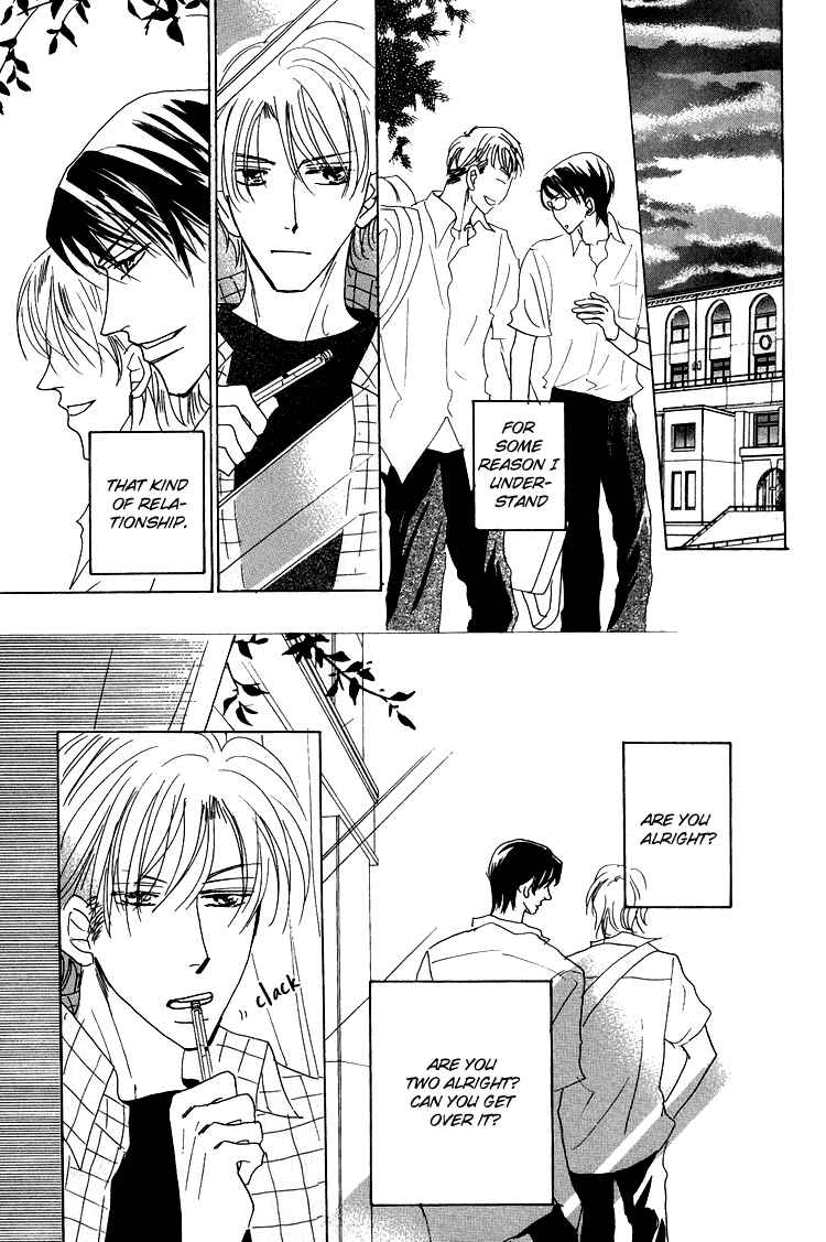 Page 8 Chapter 2 Ano Hi Bokura wa Koutei de