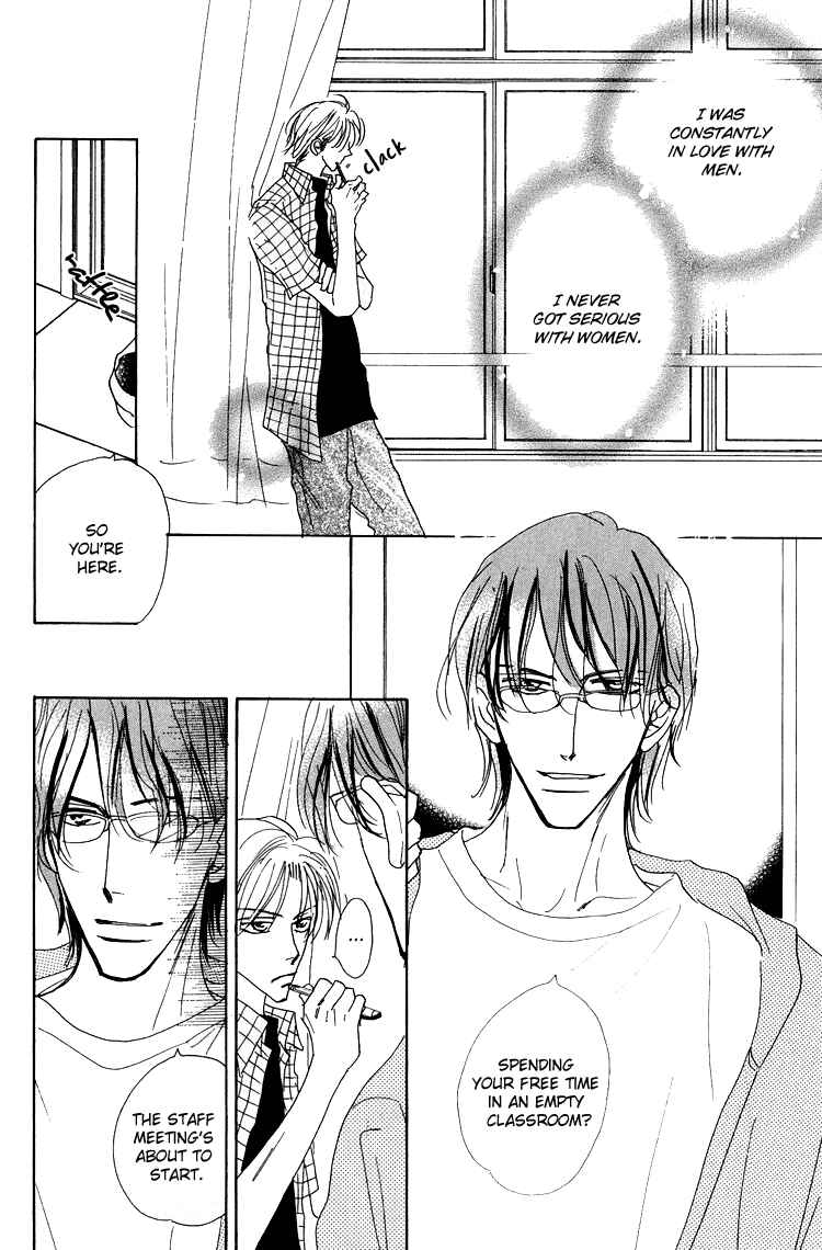 Page 9 Chapter 2 Ano Hi Bokura wa Koutei de