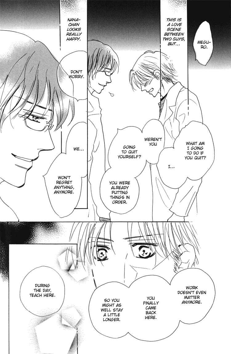 Page 11 Chapter 8 Ano Hi Bokura wa Koutei de