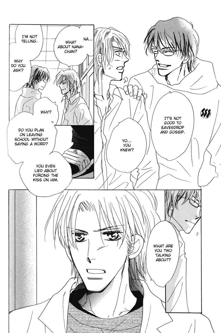 Page 9 Chapter 8 Ano Hi Bokura wa Koutei de