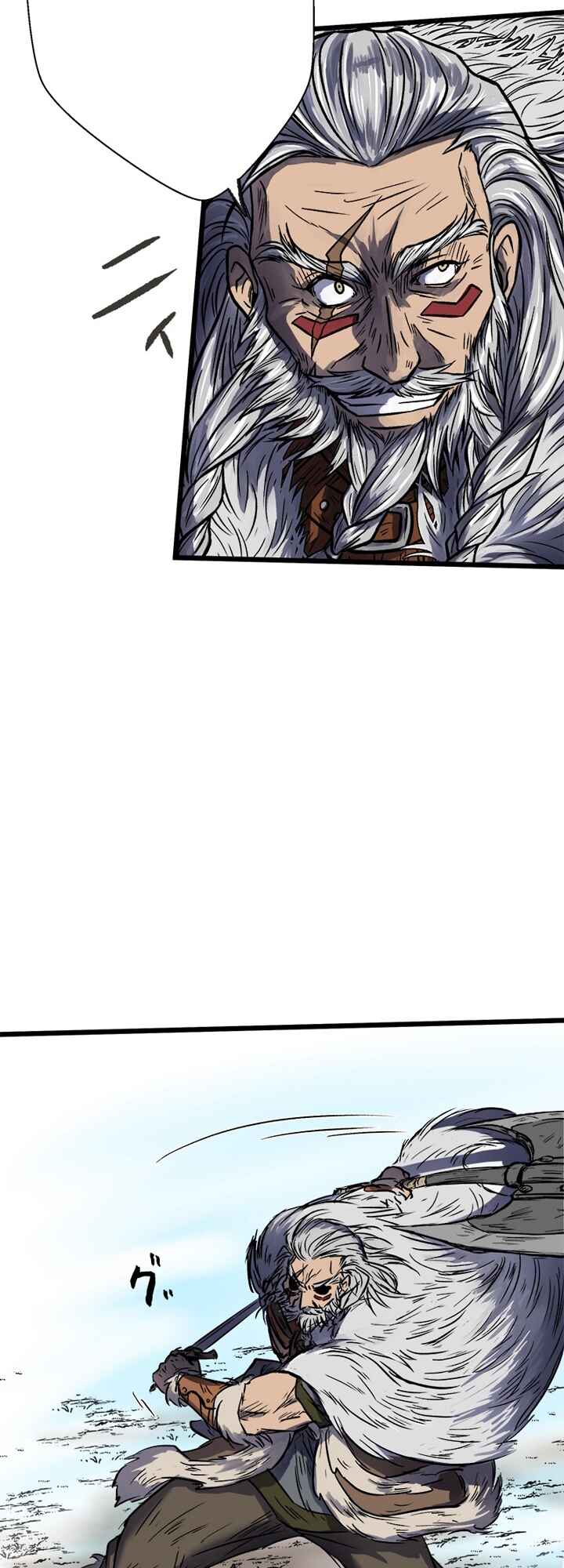 Page 46 Chapter 1 Tower of Karma