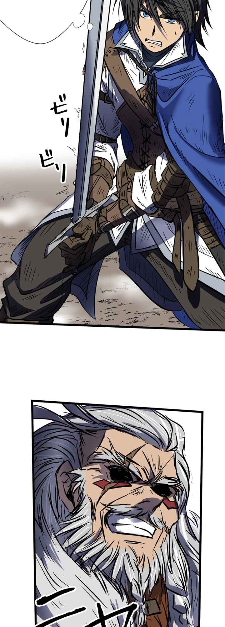 Page 50 Chapter 1 Tower of Karma