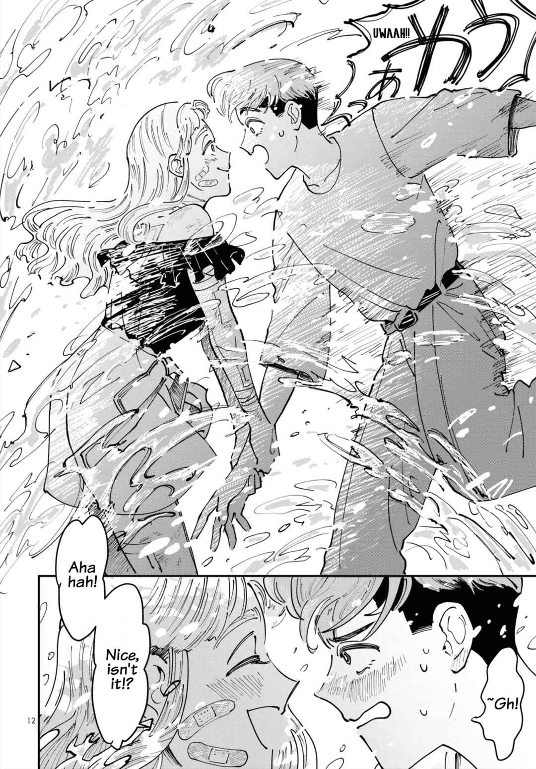 Page 12 Chapter Unknown_4acb You, As You Are