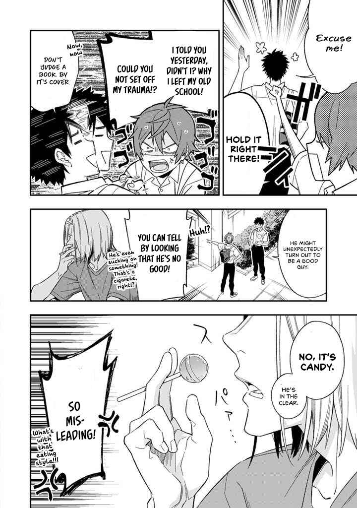 Page 11 Chapter 3 CHANGE UP!!