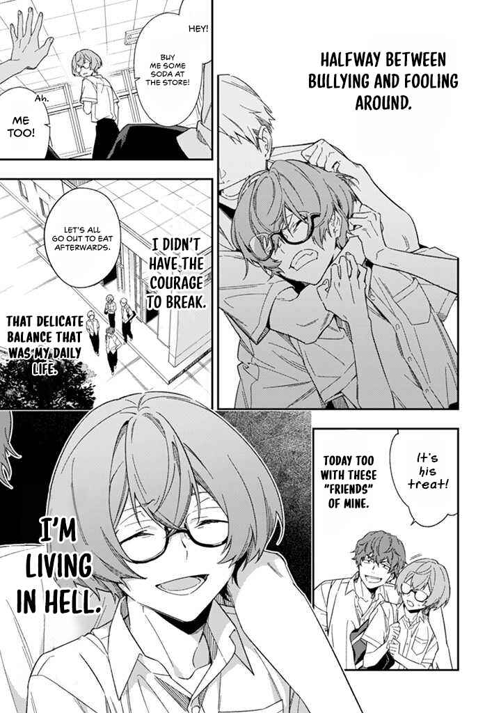 Page 2 Chapter 3 CHANGE UP!!
