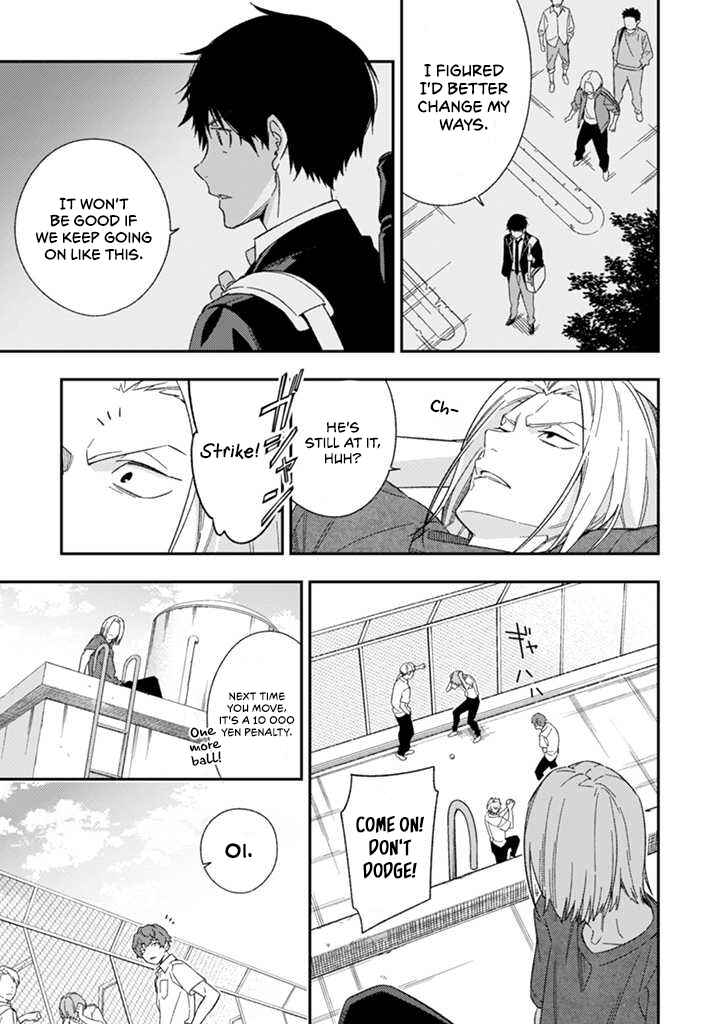 Page 20 Chapter 3 CHANGE UP!!