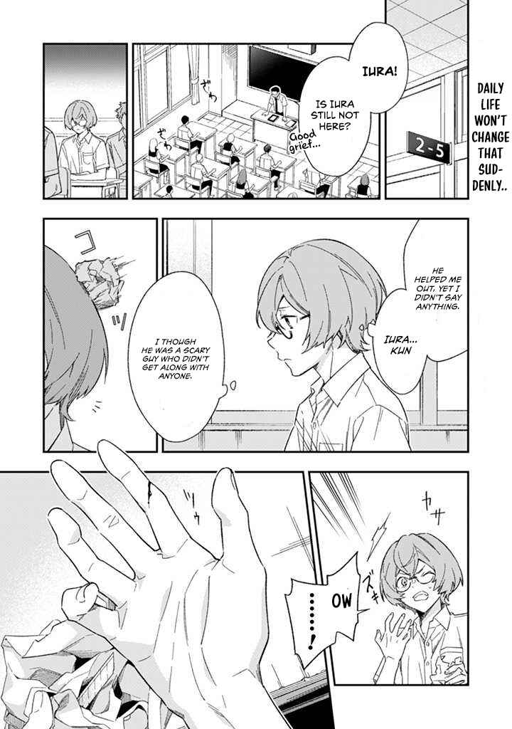 Page 22 Chapter 3 CHANGE UP!!
