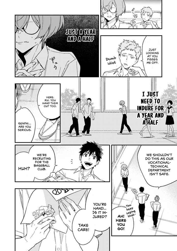 Page 23 Chapter 3 CHANGE UP!!