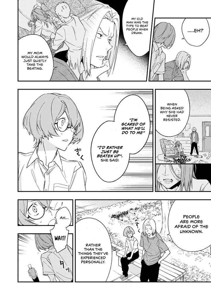 Page 27 Chapter 3 CHANGE UP!!