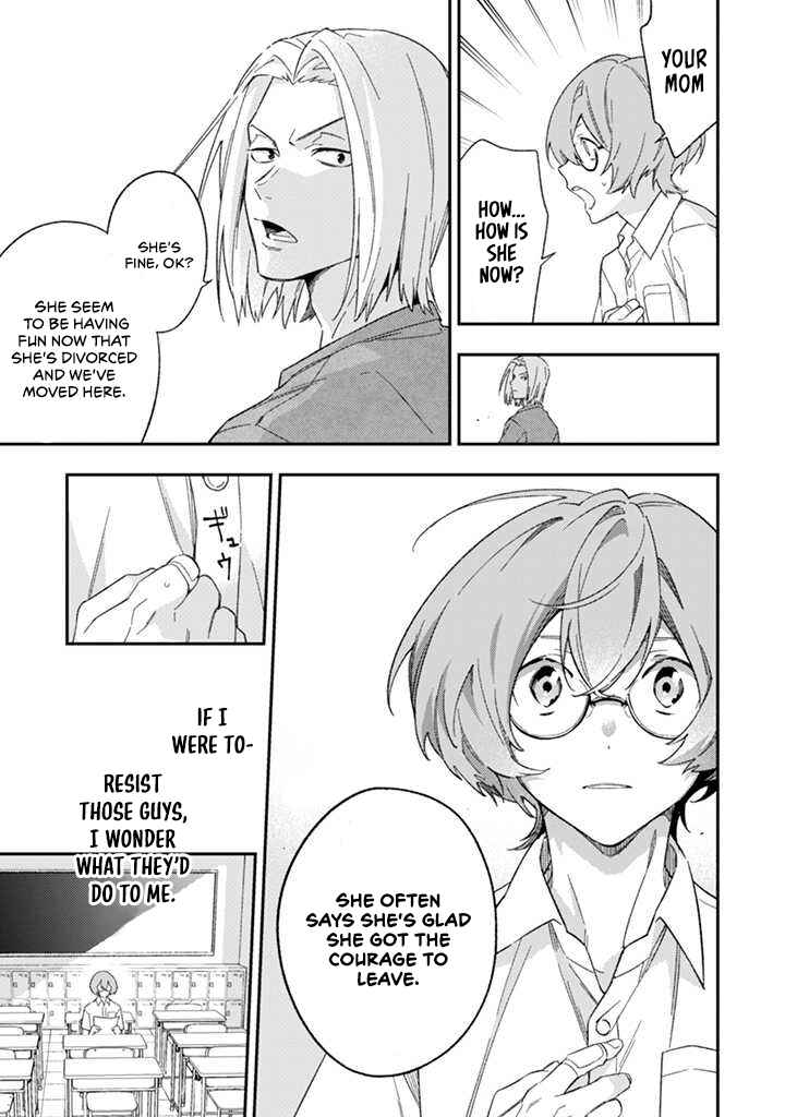Page 28 Chapter 3 CHANGE UP!!