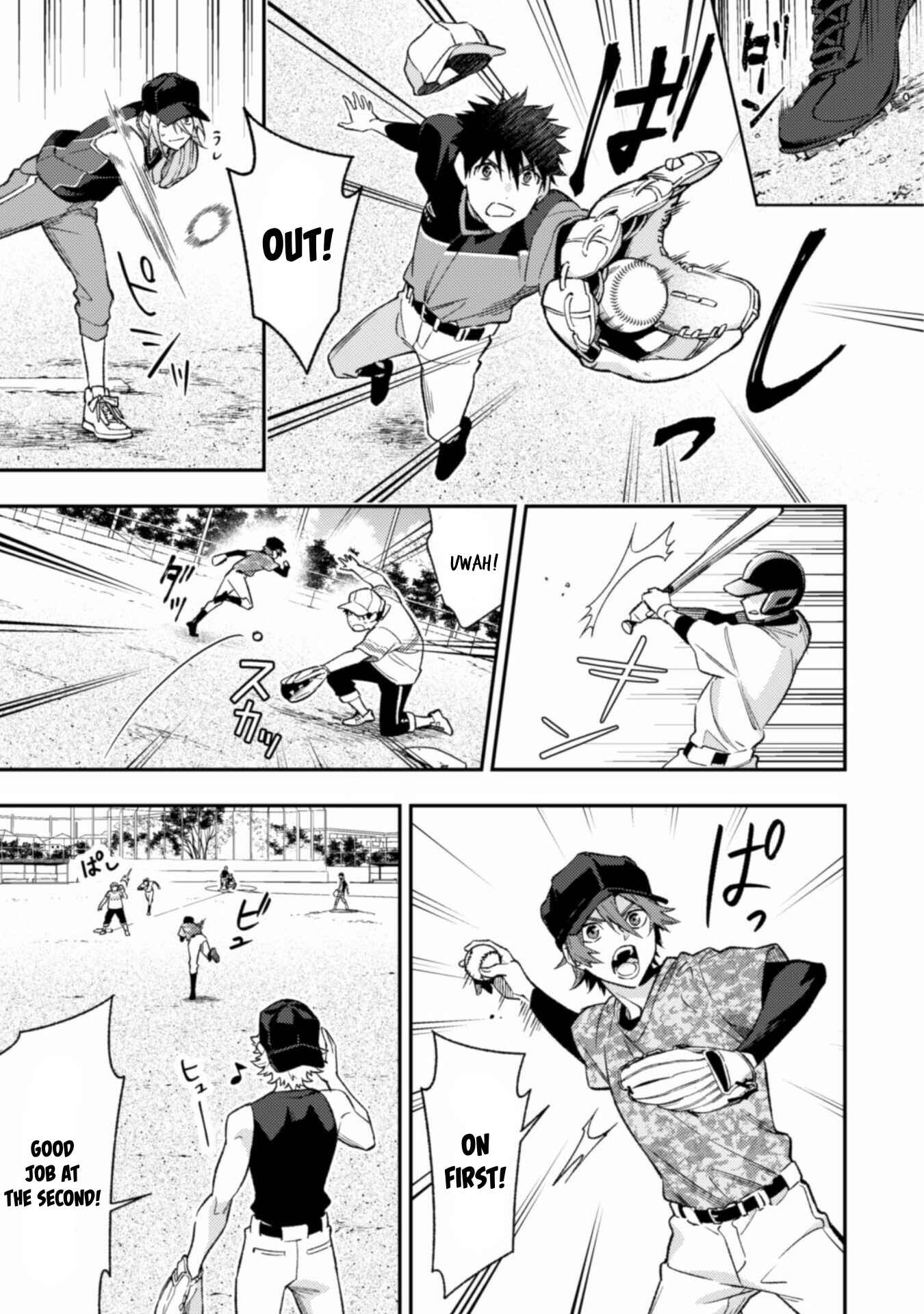 Page 25 Chapter 7 CHANGE UP!!