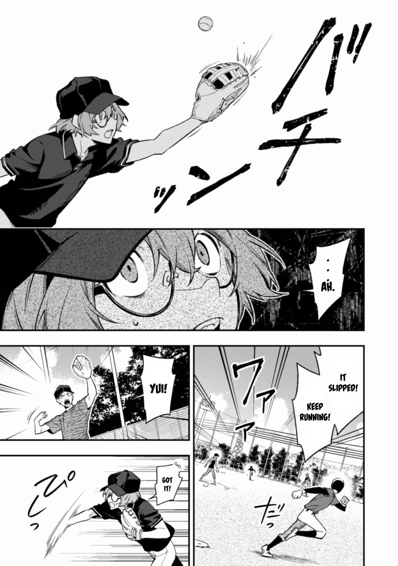 Page 27 Chapter 7 CHANGE UP!!