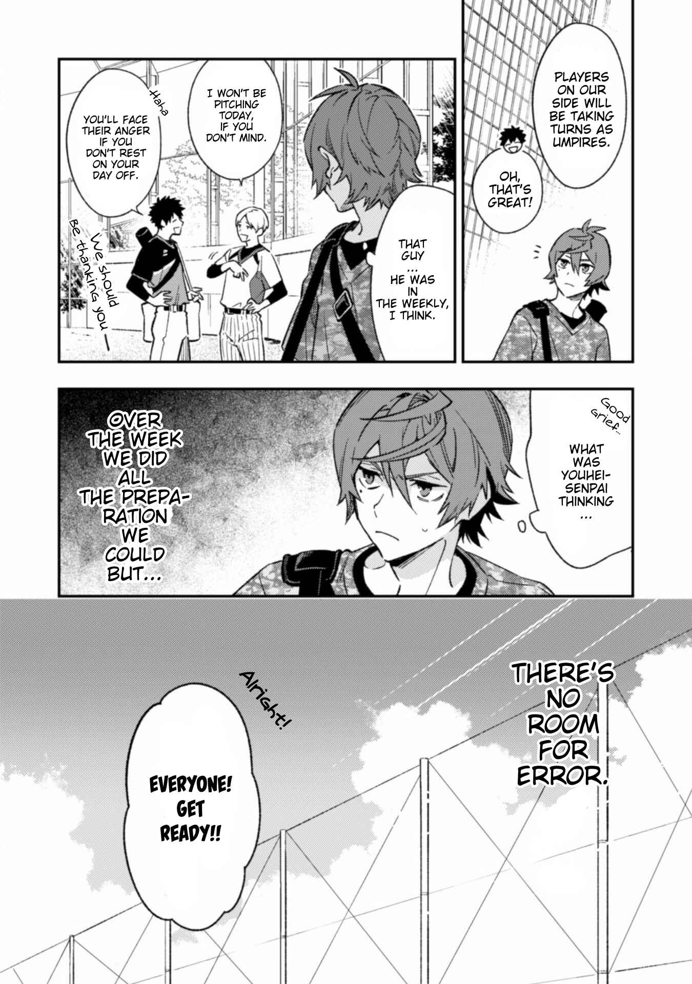 Page 3 Chapter 7 CHANGE UP!!