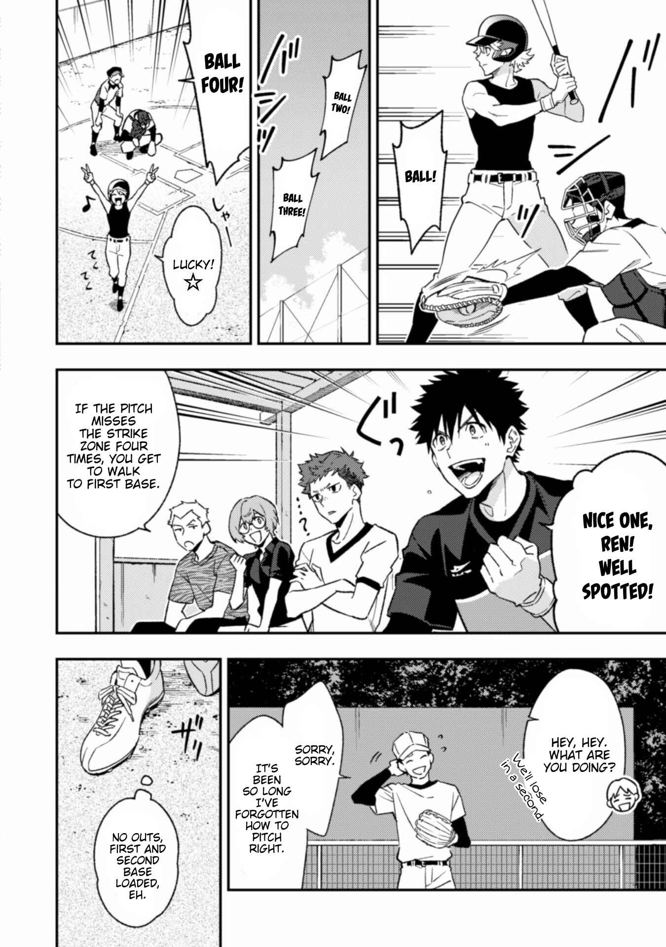 Page 7 Chapter 7 CHANGE UP!!