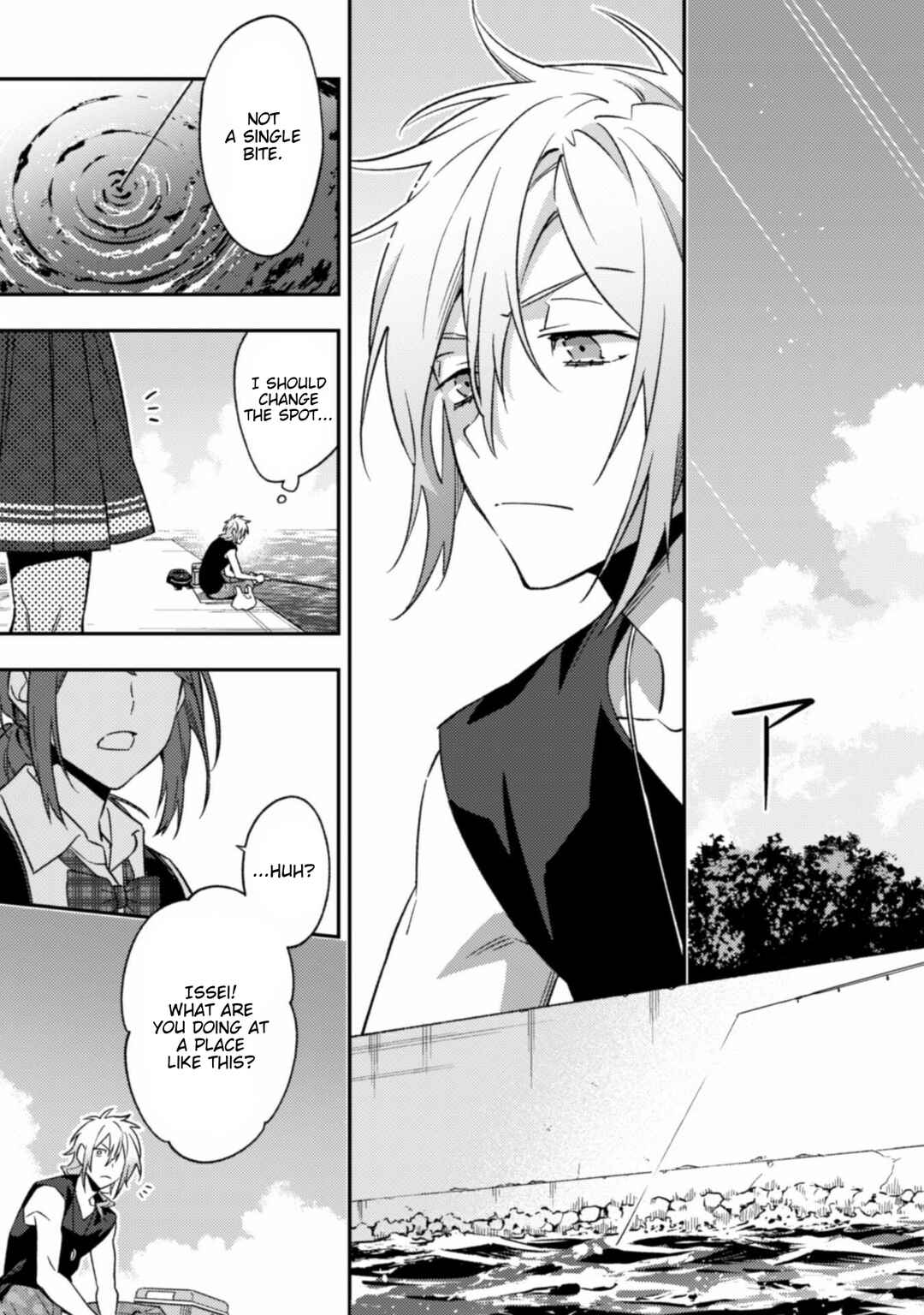 Page 10 Chapter 9.1 CHANGE UP!!