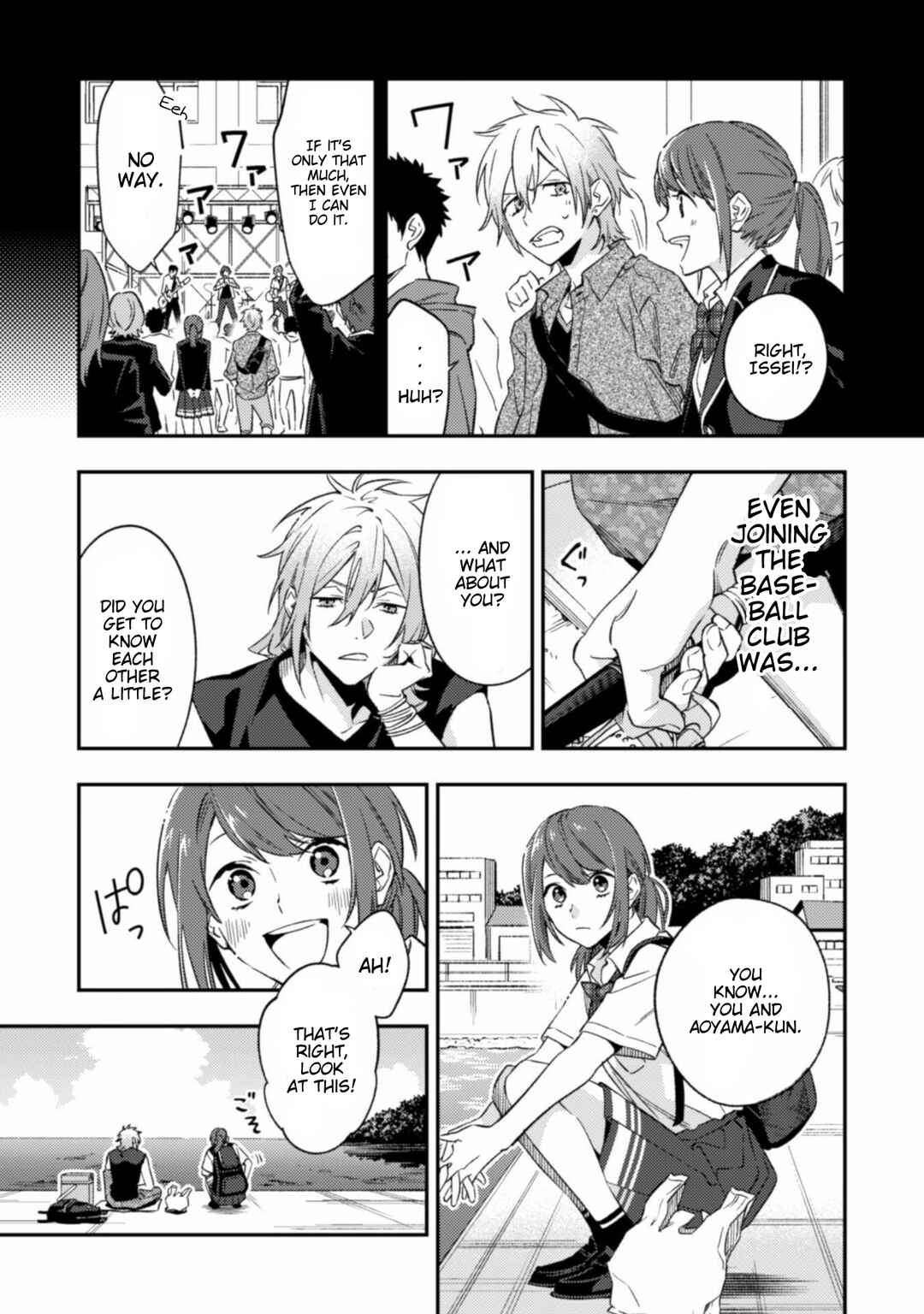 Page 14 Chapter 9.1 CHANGE UP!!