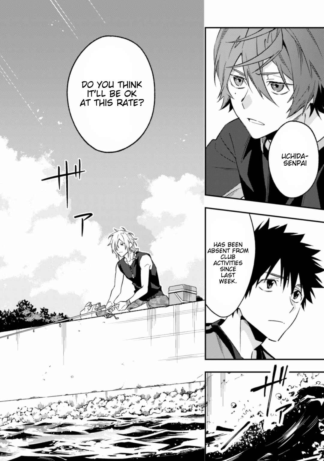 Page 9 Chapter 9.1 CHANGE UP!!