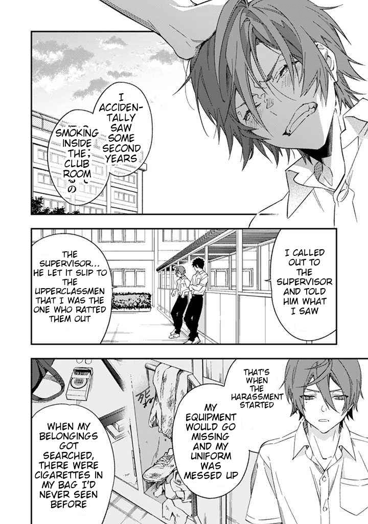 Page 22 Chapter 2 CHANGE UP!!