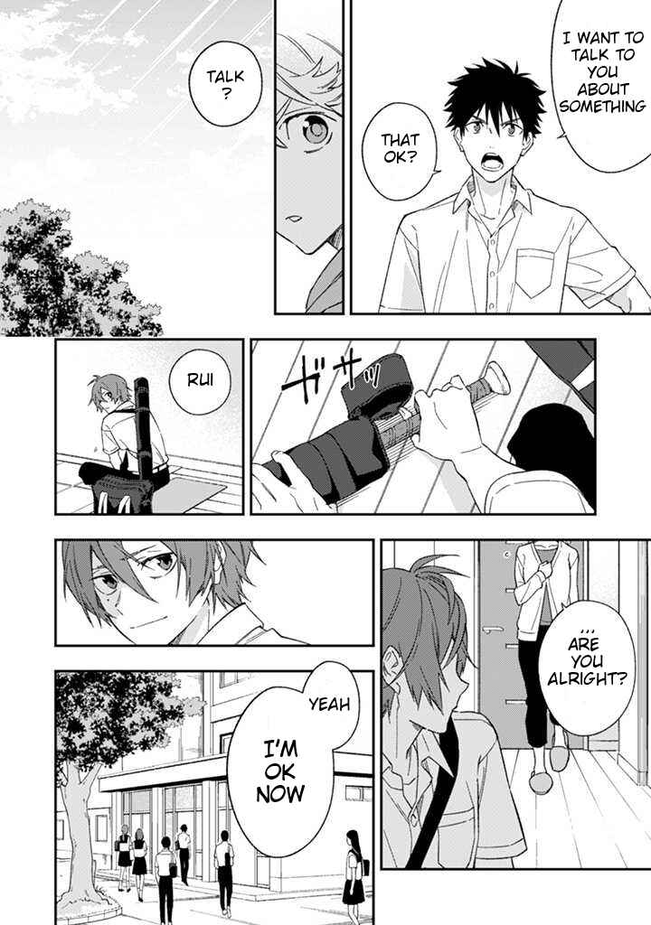 Page 28 Chapter 2 CHANGE UP!!