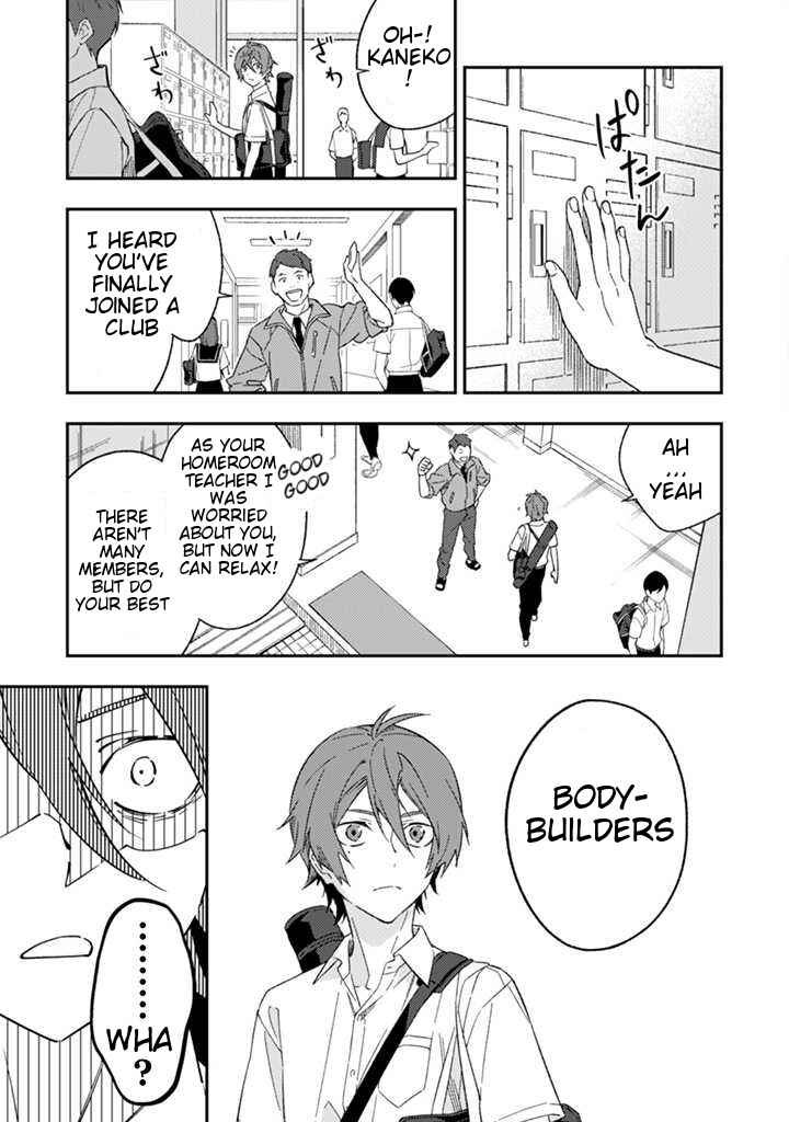 Page 29 Chapter 2 CHANGE UP!!