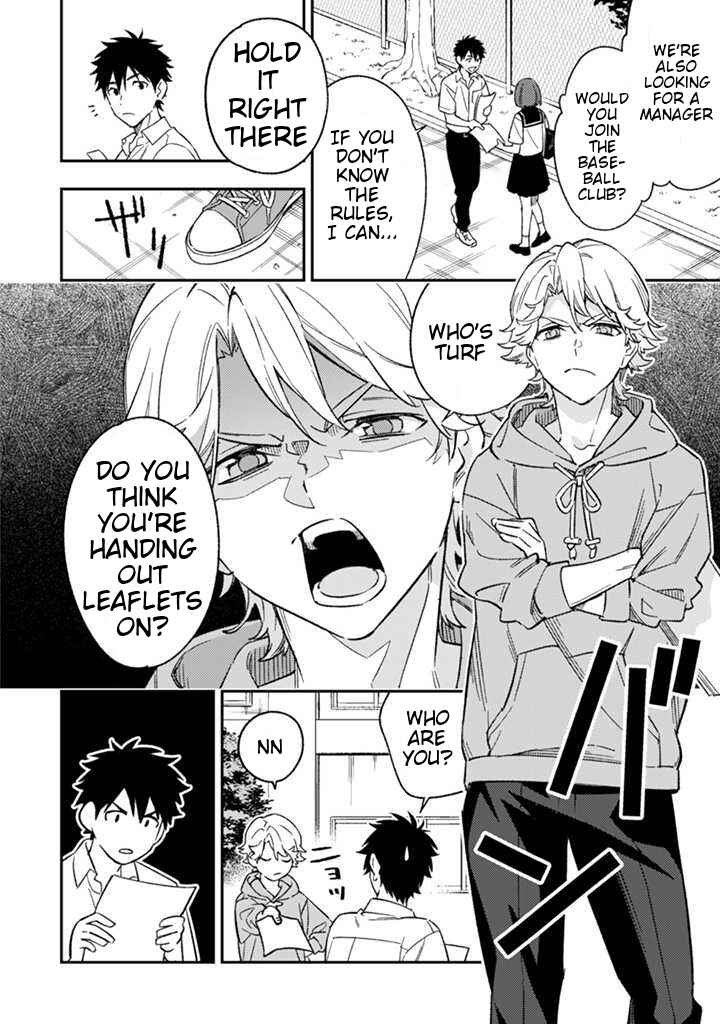 Page 9 Chapter 2 CHANGE UP!!