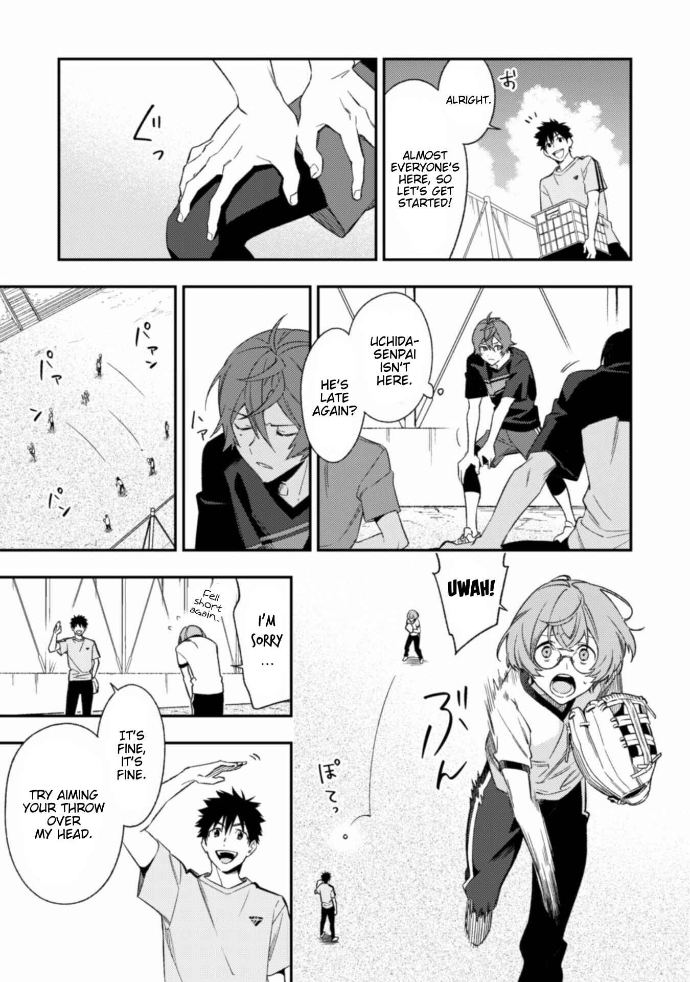 Page 14 Chapter 6 CHANGE UP!!