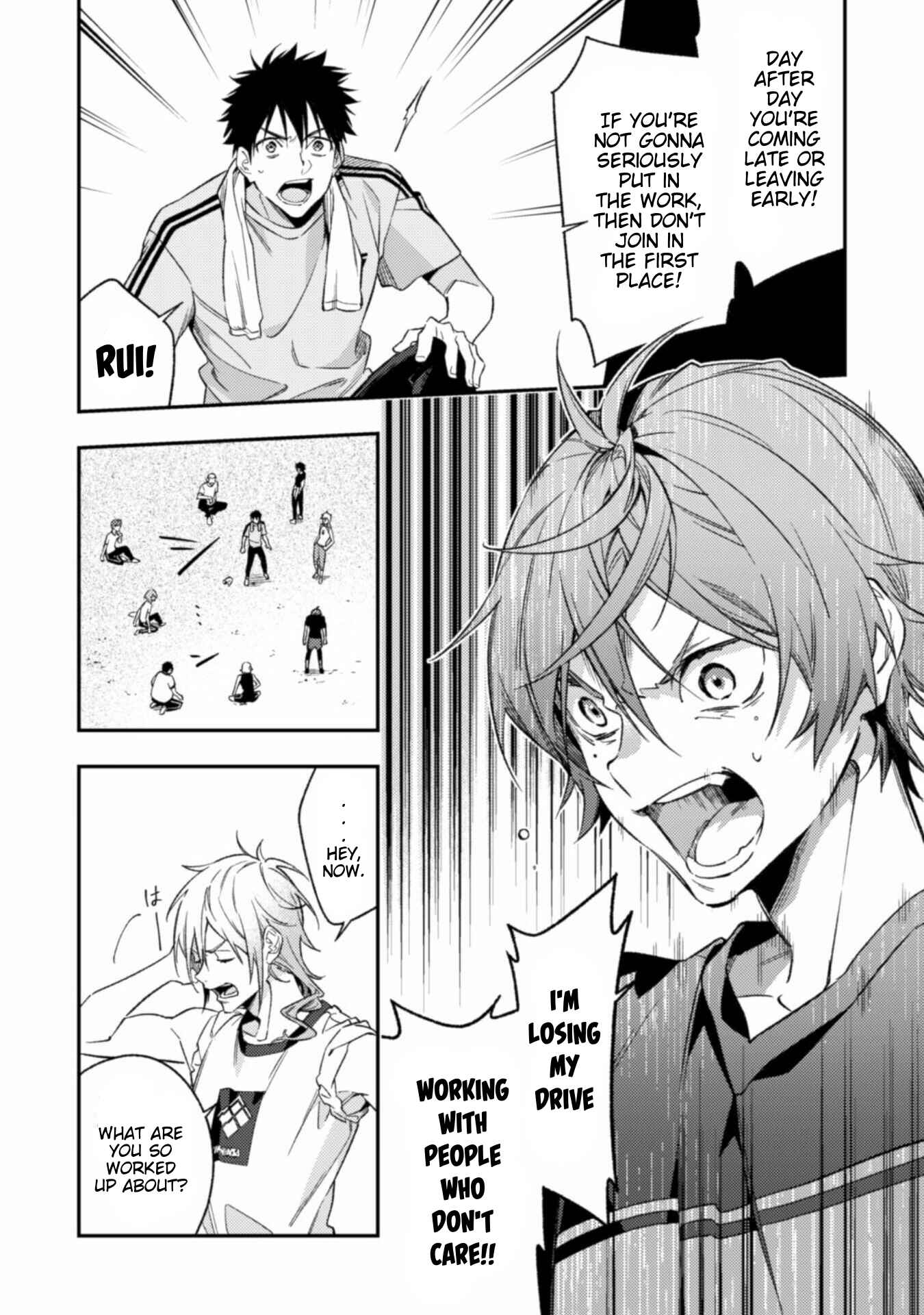 Page 19 Chapter 6 CHANGE UP!!