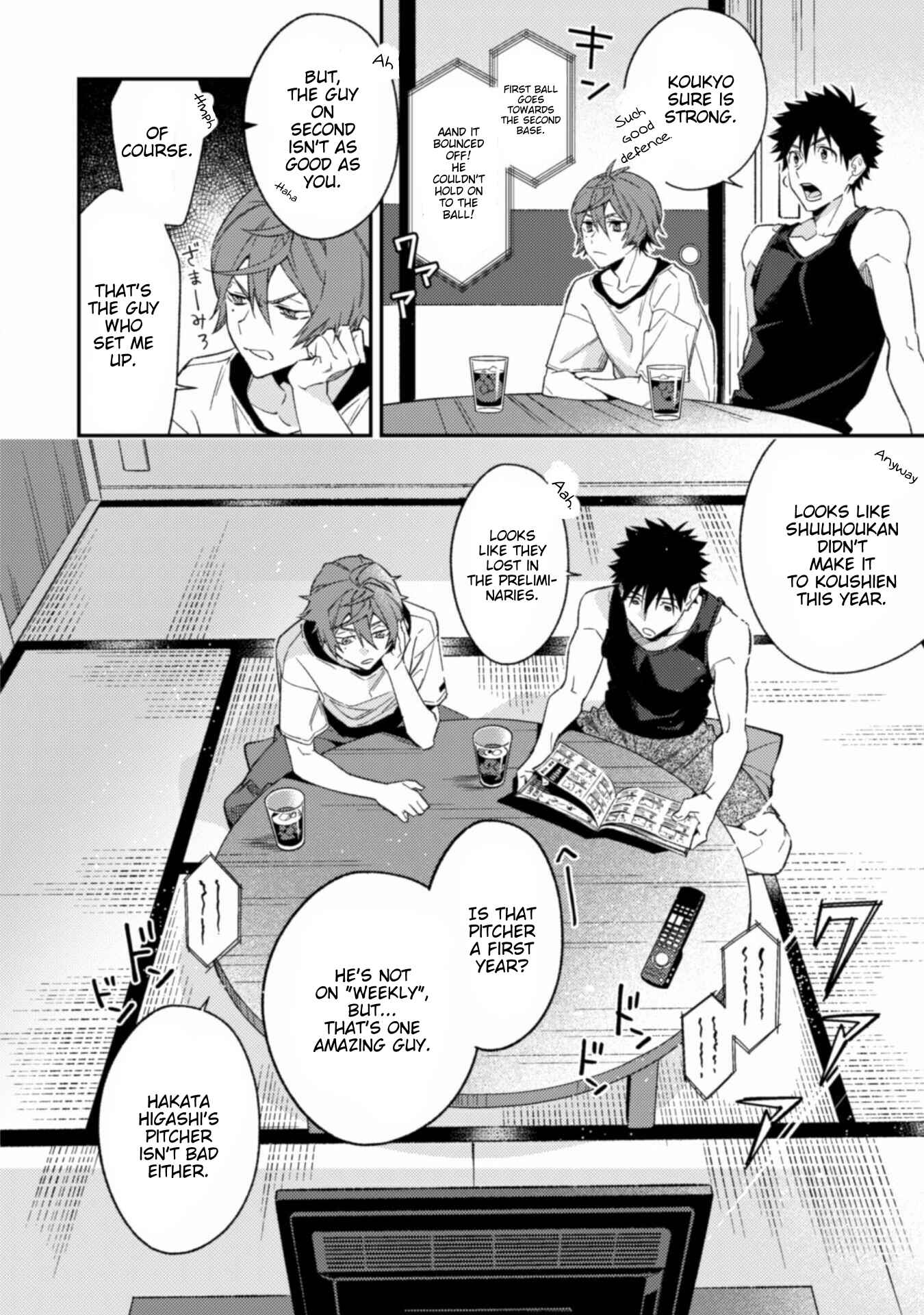 Page 27 Chapter 6 CHANGE UP!!