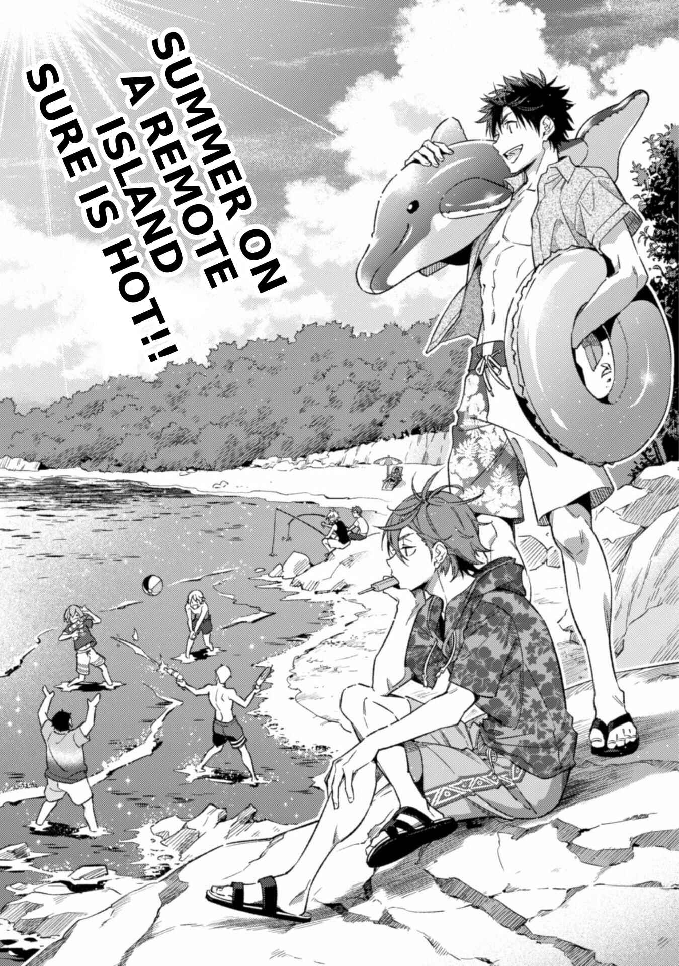 Page 4 Chapter 6 CHANGE UP!!