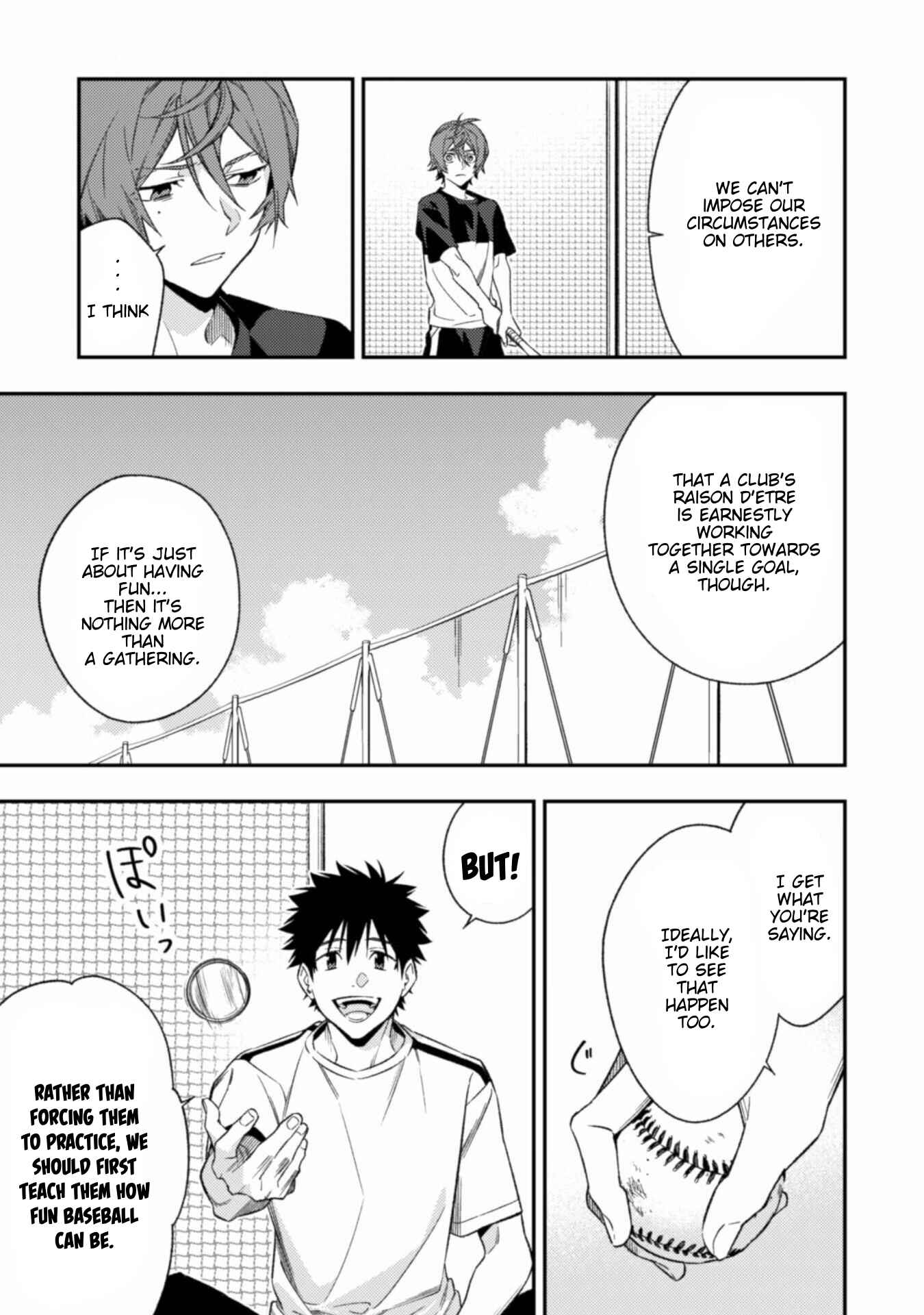 Page 8 Chapter 6 CHANGE UP!!
