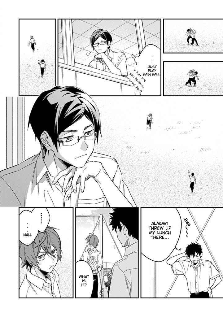 Page 23 Chapter 5 CHANGE UP!!