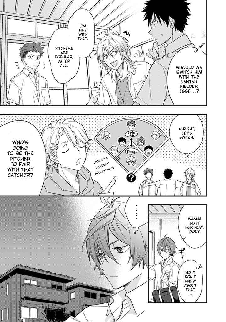 Page 30 Chapter 5 CHANGE UP!!