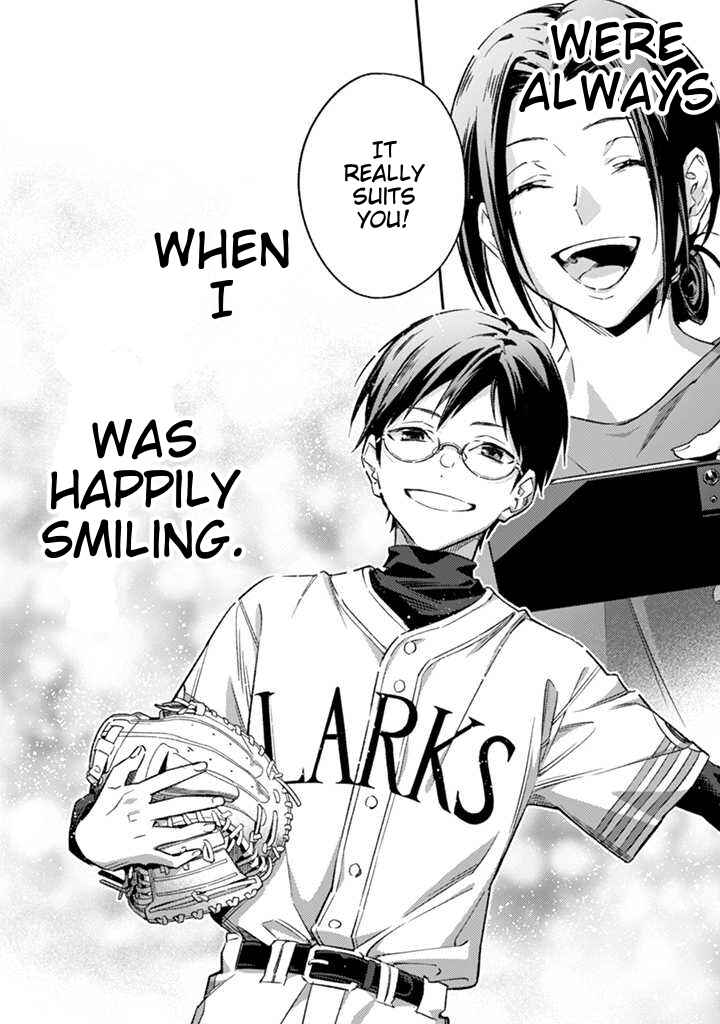 Page 37 Chapter 5 CHANGE UP!!