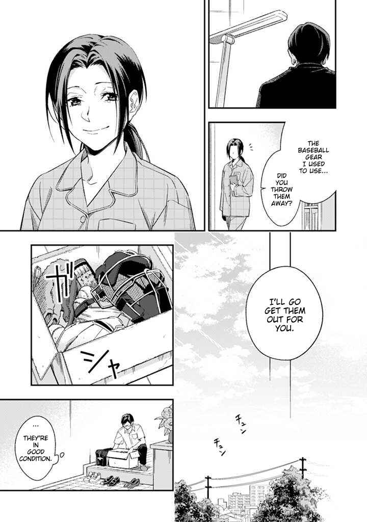 Page 38 Chapter 5 CHANGE UP!!