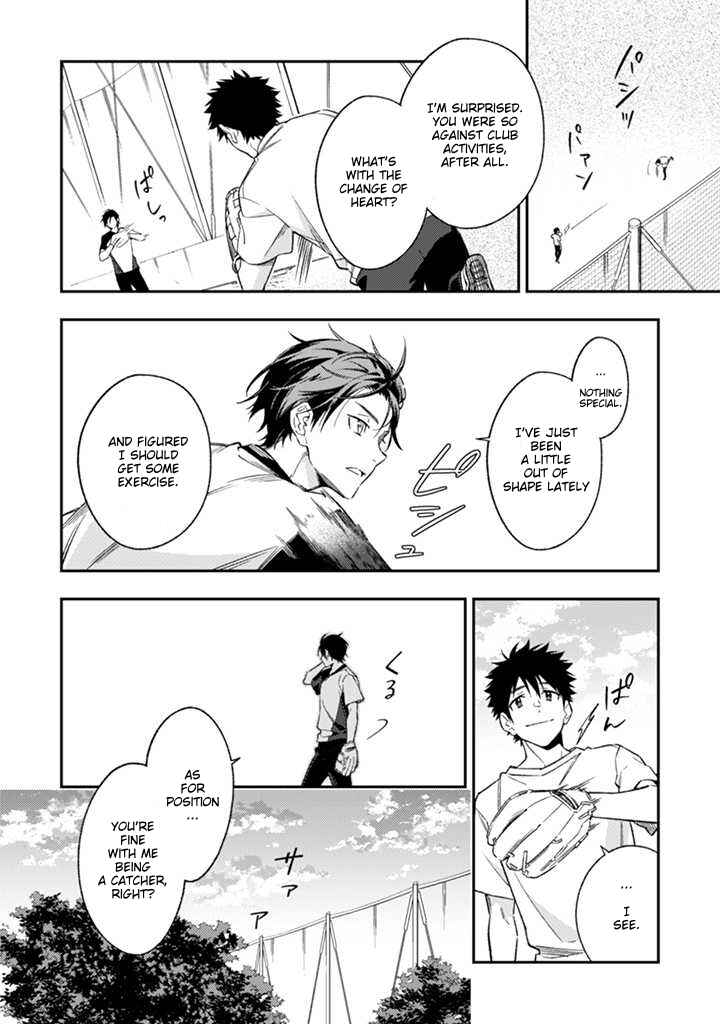 Page 45 Chapter 5 CHANGE UP!!