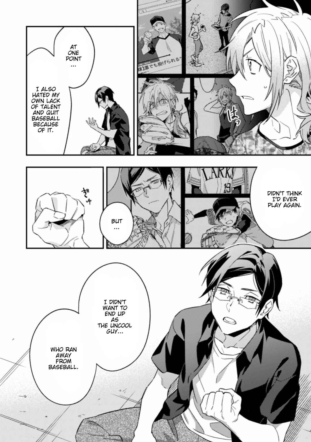 Page 10 Chapter 9.2 CHANGE UP!!