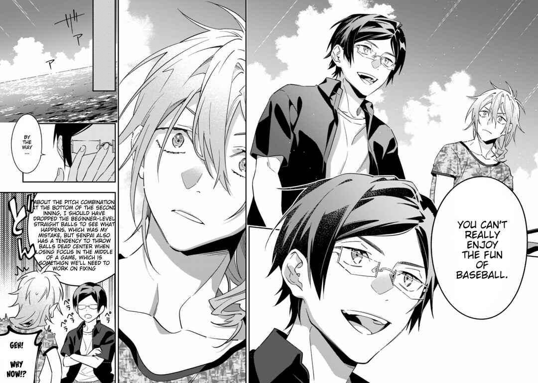 Page 12 Chapter 9.2 CHANGE UP!!