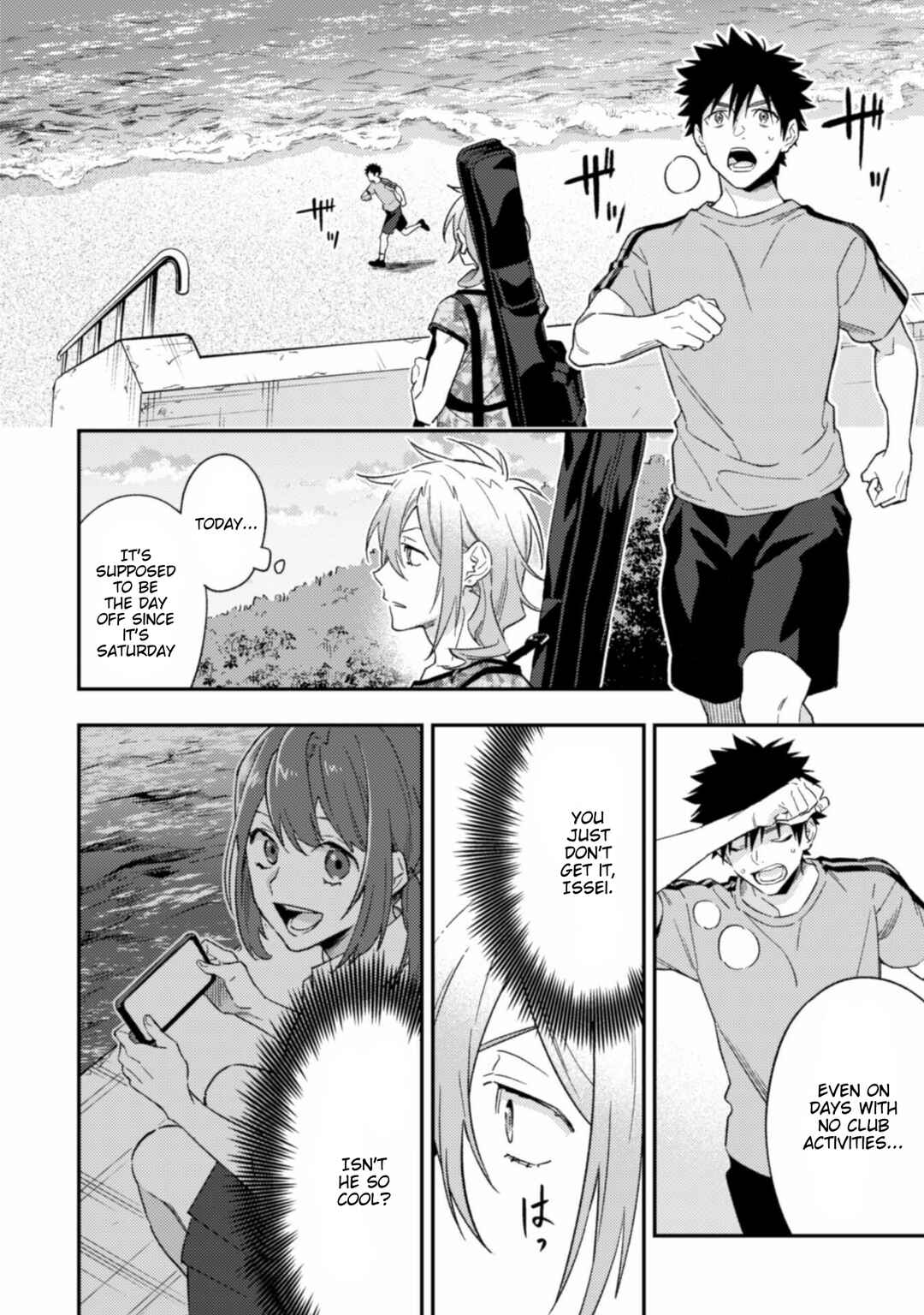 Page 15 Chapter 9.2 CHANGE UP!!