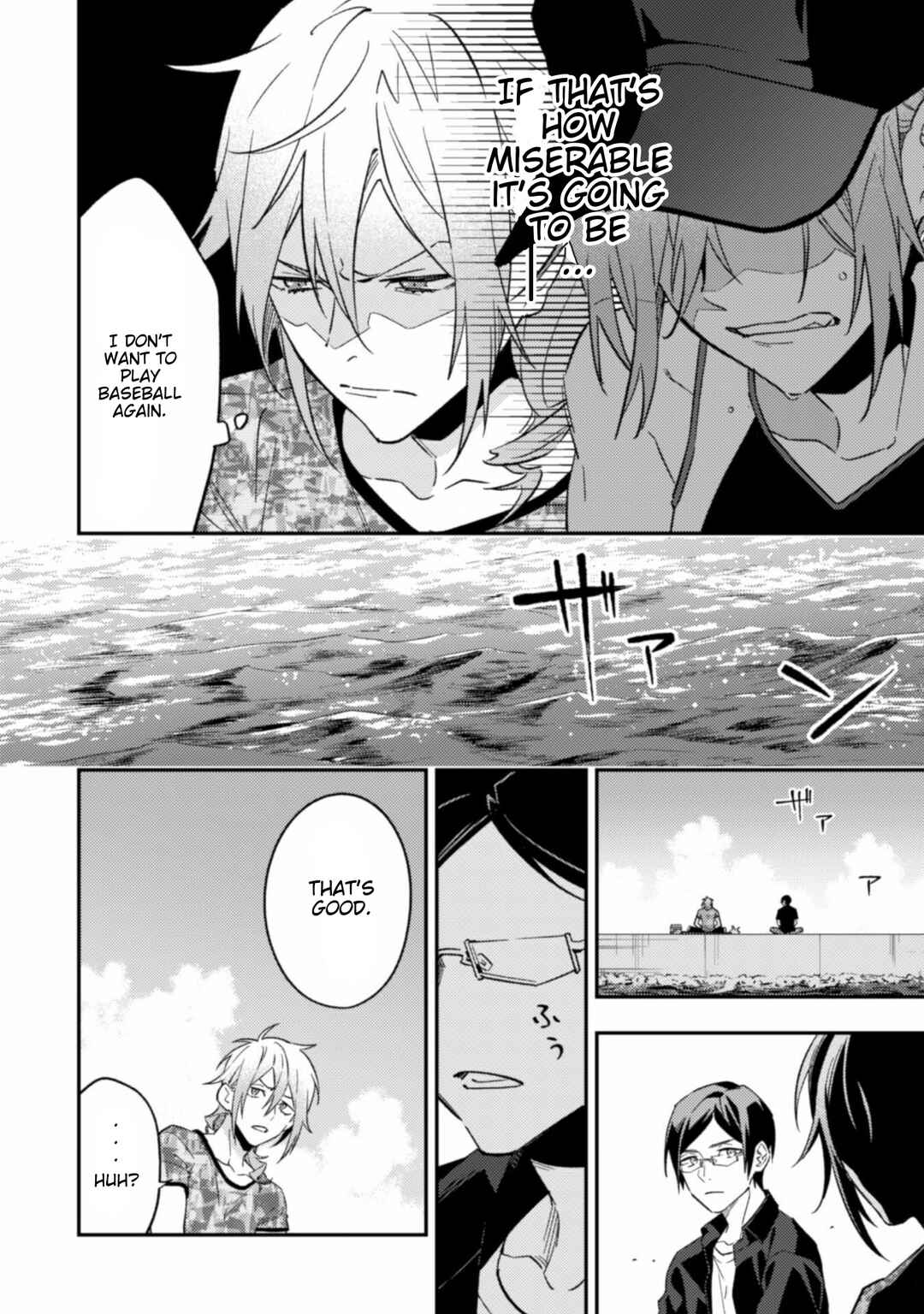 Page 8 Chapter 9.2 CHANGE UP!!