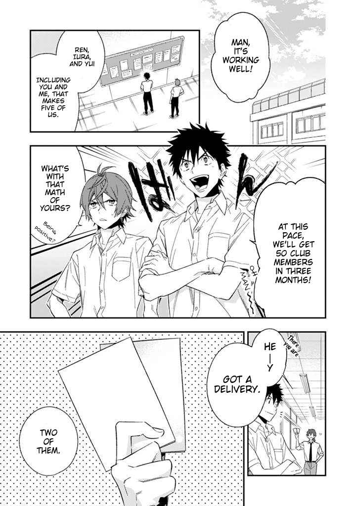 Page 2 Chapter 4 CHANGE UP!!